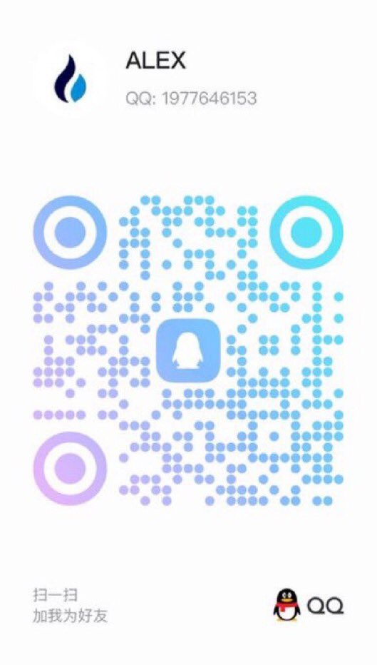 出售已实名手机卡电话卡 #抖音  #支付宝   #微信  #小红书   #微博   #推特    #微信号  #微信账号  #支付宝账号   #支付宝号    #手机卡  #电话卡  #银行卡  #电报  #chatgpt  #ins  #QQ

欢迎咨询欢迎咨询
QQ：1977646153