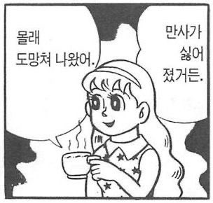 Mark48 (@nataliekook) on Twitter photo 