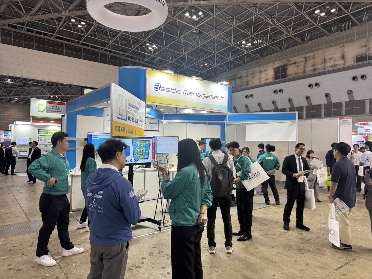 今日から3日間、東京ビッグサイトで開催されている「環境展」に、僕がBubbleで開発しているアプリ「DUSTALK」と、その他現在開発中のシステムが展示されております！
なかなか感慨深いです。
n-expo.jp