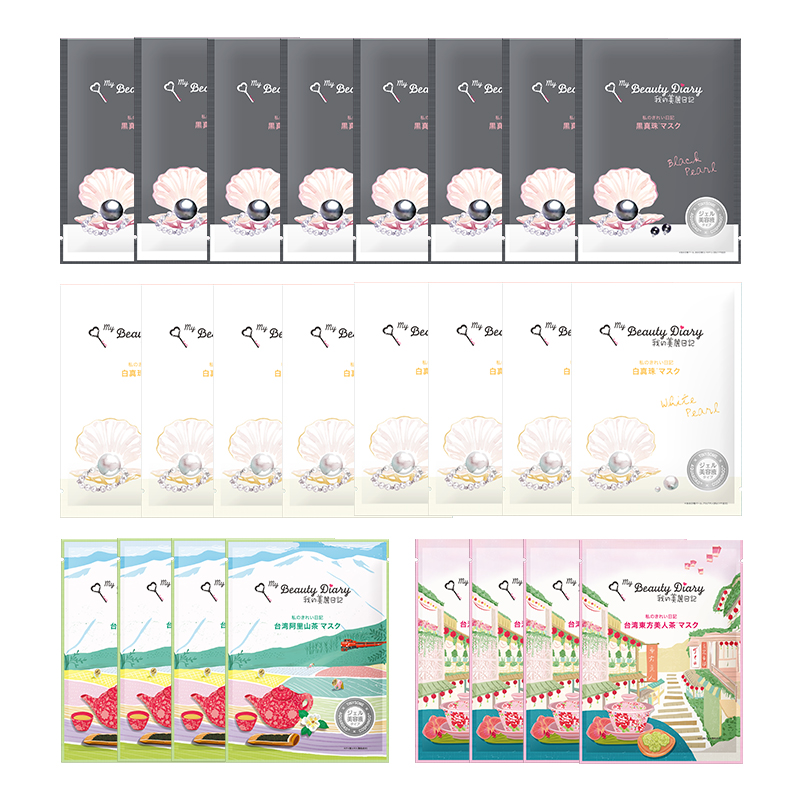 #アットコスメスペシャルウィーク 

予告🔊6/1～6/7　開催🎊

#我的美麗日記 限定アイテム
多数ご用意しております😍
🆕
①毛穴くすみお肌整えセット
②保湿エイジングフローラルセット
③真珠＆台湾茶マスクセット

限定アイテムをチェック✅
cosme.com/brand/index.ph…

#私のきれい日記
#SPECIALWEEK