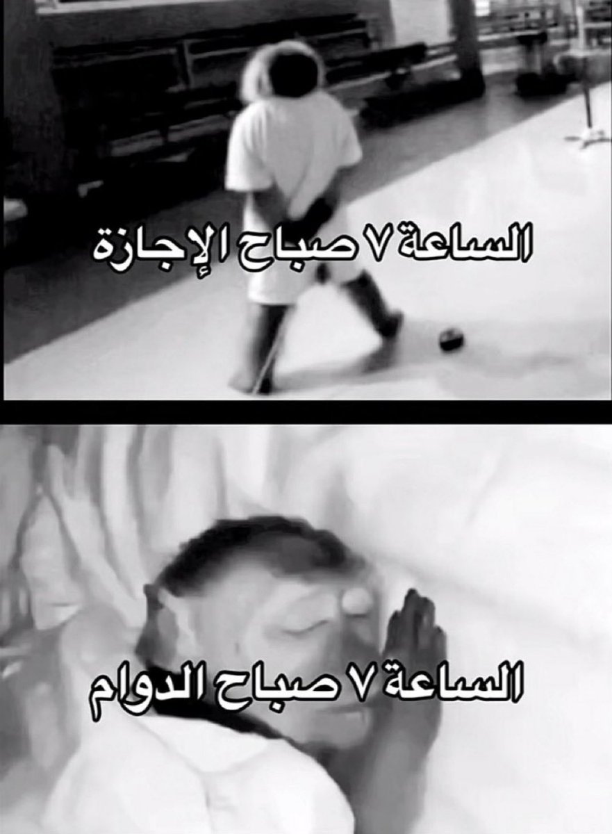 منصور (@i14nn) on Twitter photo 