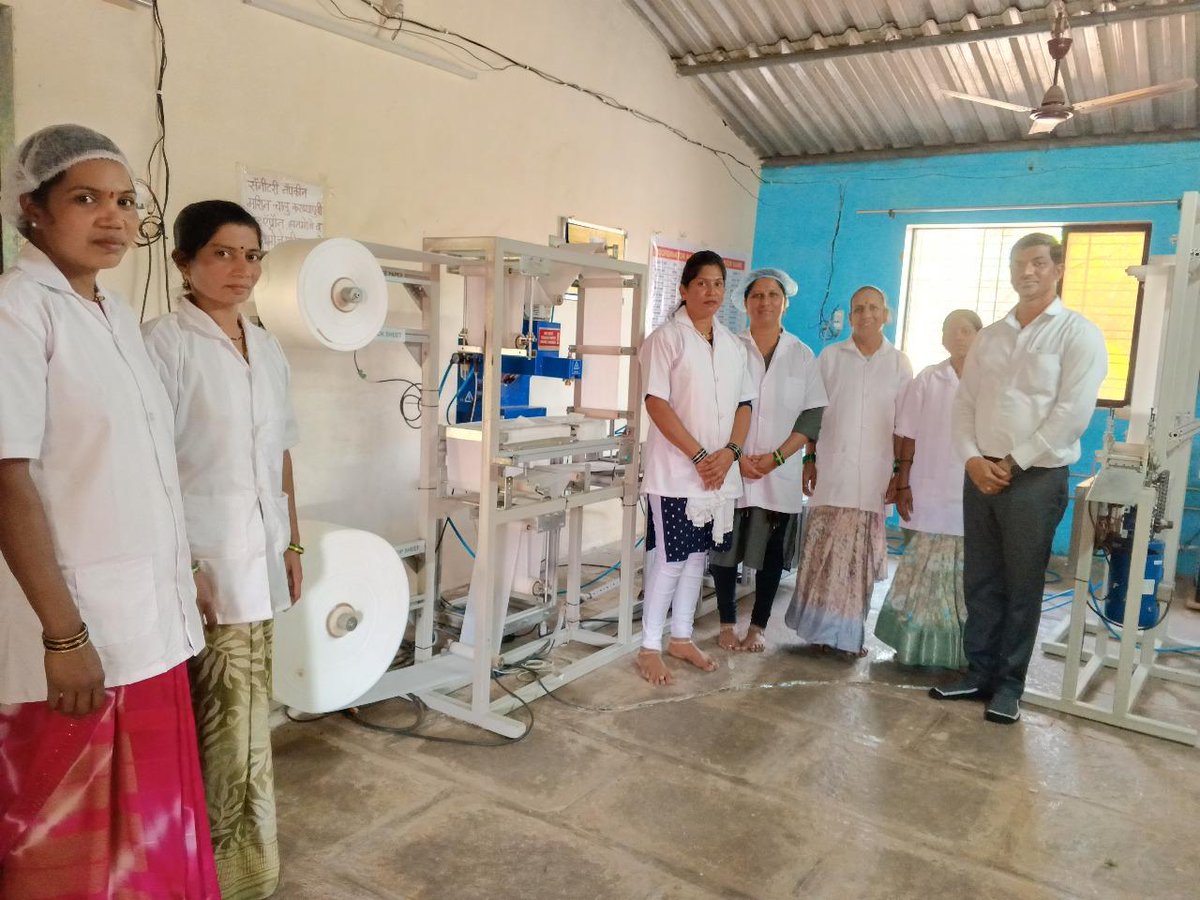 On this #MenstrualHygieneDay BPCL celebrates empowerment, change and dignity by turning a challenge into an opportunity. BPCL’s Mumbai Refinery has commissioned a fully automated sanitary napkin manufacturing unit in the remote village of Khardi in Thane, Maharashtra. 

Local
