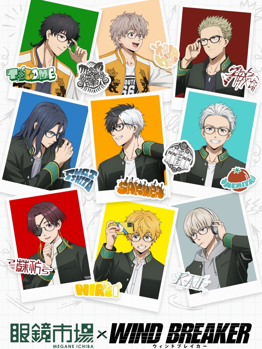 WIND BREAKER(ウィンドブレイカー) グッズ情報 tweet media