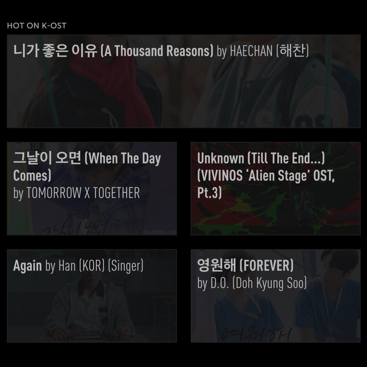 Genius_kor's tweet image. #GeniusCharts | #HAECHAN of #NCT earns his second #1 on the daily K-OST chart in Genius Korea! 

“니가 좋은 이유 (A Thousand Reasons)” from the drama #SecondShotAtLove debuts at #1 on the chart today! 

HAECHAN has now earned a total of three #1 hits on daily Genius Korea charts!