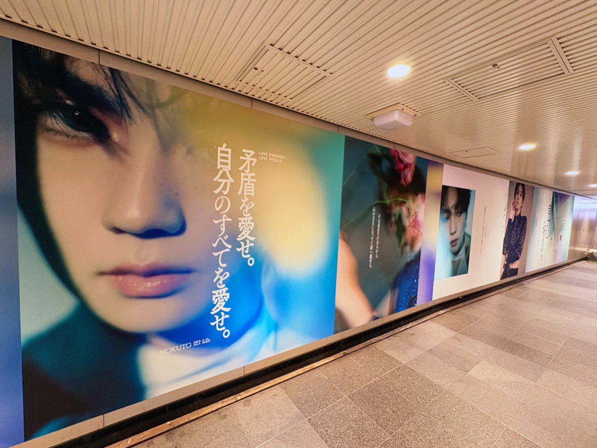 吉野北人 さんが