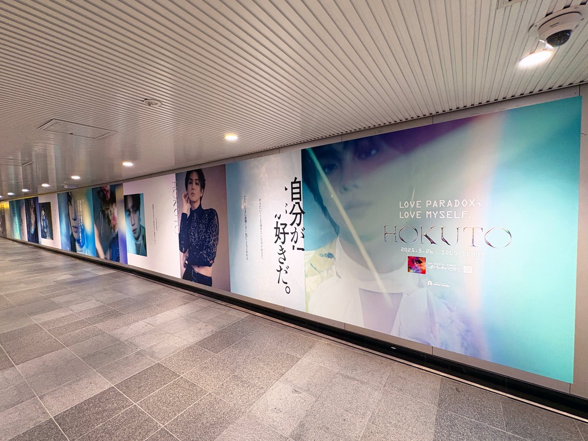 総合報道【公式】サイン・ディスプレイ業界専門メディア on X