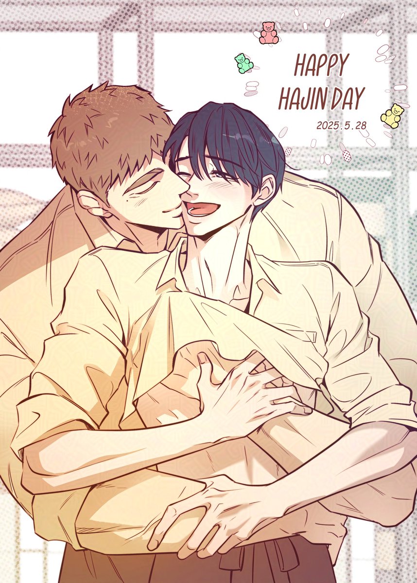 💛Happy Hajin Day💛
우르스의 앙큼보스 하진이 생일 축하해!
오늘 건우랑 몸도 마음도 행복하게 보내길😉💕
#허니베어
