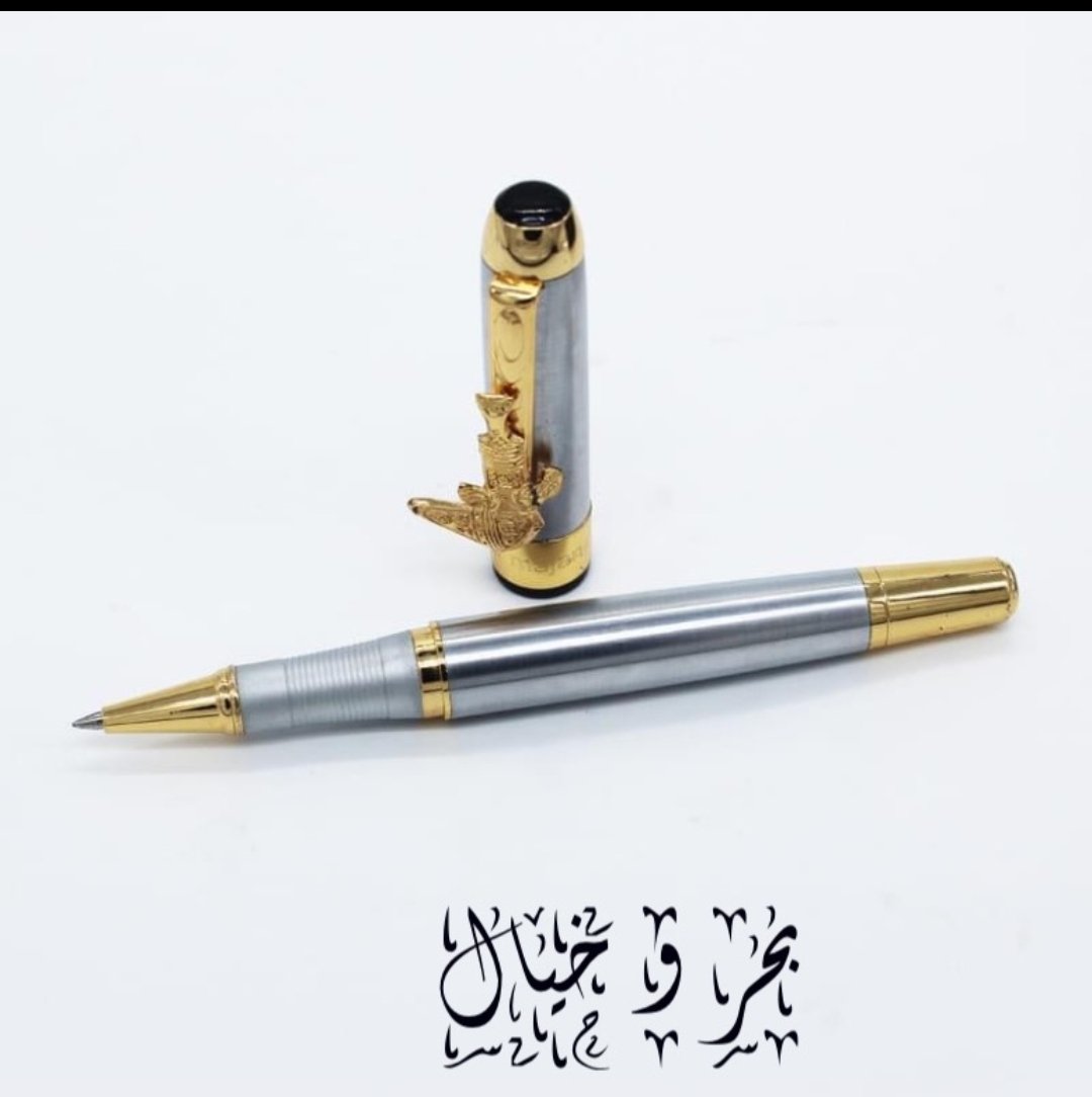 غرني قلبي وعقلي في سبات
ليه تجبرني على درب الشقا
(  بحر  )