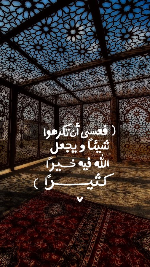 الصورة