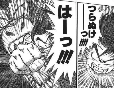 ダービー&amp;クロワデュノールへの思い 
