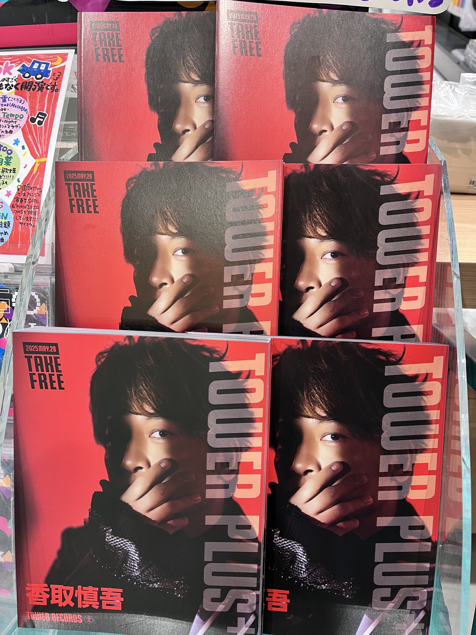在庫処分 半額 タワーレコード大高店 on X:  K-POP・アジア