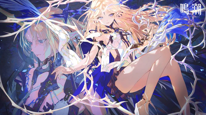 鳴潮にてEPイラストを担当させて頂きました、よろしくお願い致します～#鳴潮 #WutheringWaves #カルテジア #Cartethyia #フルールドリス #Fleurdelys 