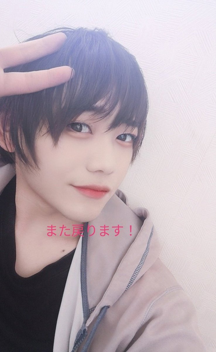 みんななかなかこっちにこれんくてごめんね(⁠◡⁠ ⁠ω⁠ ⁠◡⁠)
行きてますぞ！
今休みがなく忙しい毎日なのだ💦
本業は今まで通りで、次にペットストレスアドバイザーで現在頭回らんくらいやばいですw
胃の方はほとんど回復してます！
YouTubeの活動は少し後になっちゃうかな。
でも今年中には戻る