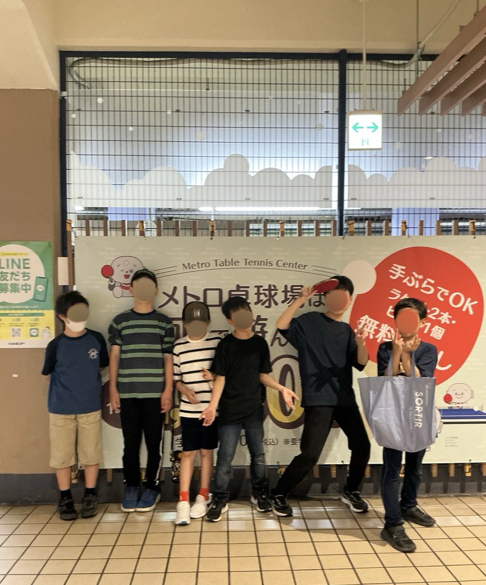 こんにちはNESTNG新神戸です
卓球センターに行きました
卓球をするのが初めての子もいましたが
卓球経験者の友達みんな
が上手に教えてくれたので短いラリーができるまでになりました
＃NESTNG新神戸