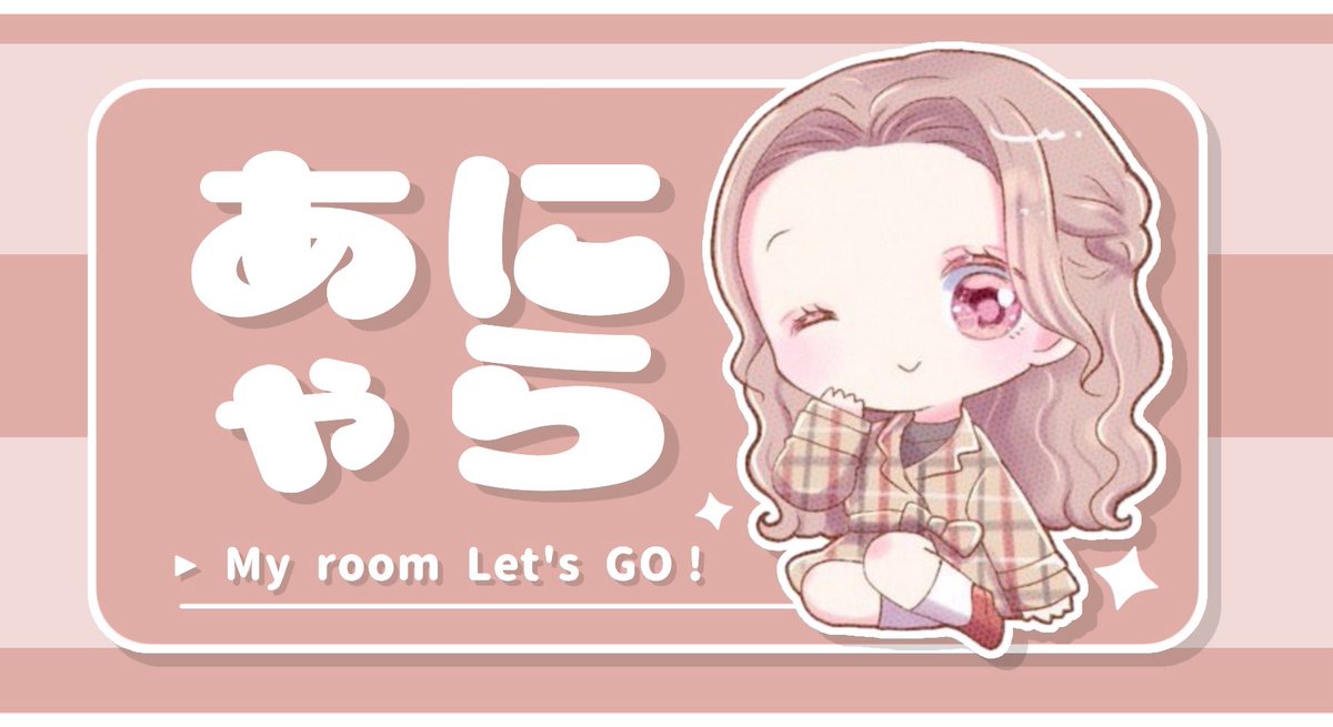 anllr_'s tweet photo. ︎
   ♡ #pmjp '𝗌 𝗋𝖾𝗅𝖺𝗒 ... 🪶

   ▨   5/28  20:30  #20時30分
   ▨   確 𝟣𝟢𝟢𝟢 - 般 𝟧𝟢𝟢 ×𝗉
    
    ∟  𝗉𝖺𝗌𝗌 𝗃𝗎𝗌𝗍 @nyallr_

   𝖥𝖱 全 , 各 𝖿𝖿 巻込 絵文字付
   🌱 @_Lzvls  🍰@nyallr_

   #デュオ #デュオゲリラ ...
︎ ︎ ︎ ︎ https://t.co/VW0Zxgud5k