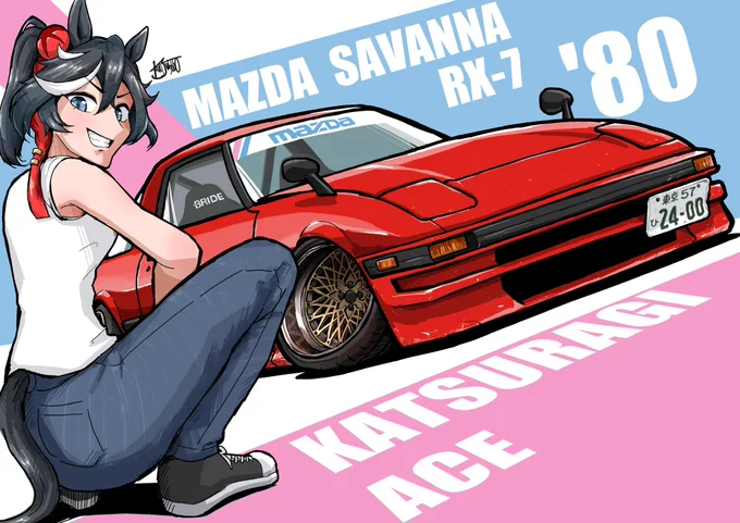 #クリエイター様の中に赤の作品をお持ちの方はいらっしゃいませんか 