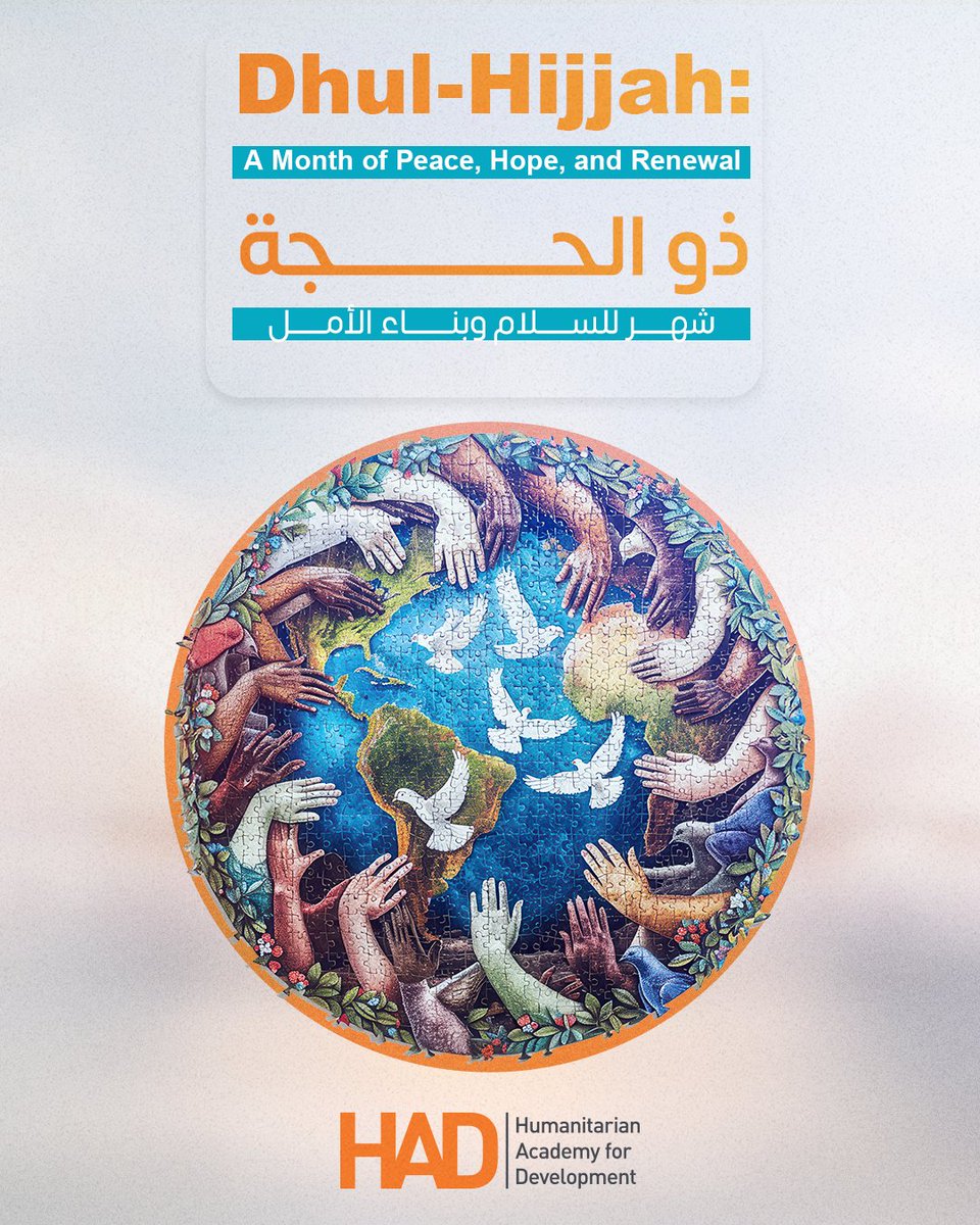 🌙 In Dhul Hijjah, a sacred month, we reflect on peace and hope. At HAD, we empower frontline heroes to protect dignity and act with integrity in crises. Compassion guides us to uphold rights and humanity always. 

#HADInAction #dhul_hijjah #peace