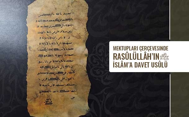 Çöle İnen Nur-Siyer-i Nebi 
 Hz.Muhammed(s.a.v)🌹Hayatı

🗓28.05.2025 Çarşamba

🕙Türkiye Saati: 22:00

🎙sn.<a href="/giyaseddin/">Gıyaseddin Karatepe</a>
   Gıyaseddin Karatepe
 
Konu:"Rasûlullah Efendimizin İslam'a Dâvet Mektupları ve Davet Usulü"
      
📮Hepiniz davetlisiniz
#HasbiHane