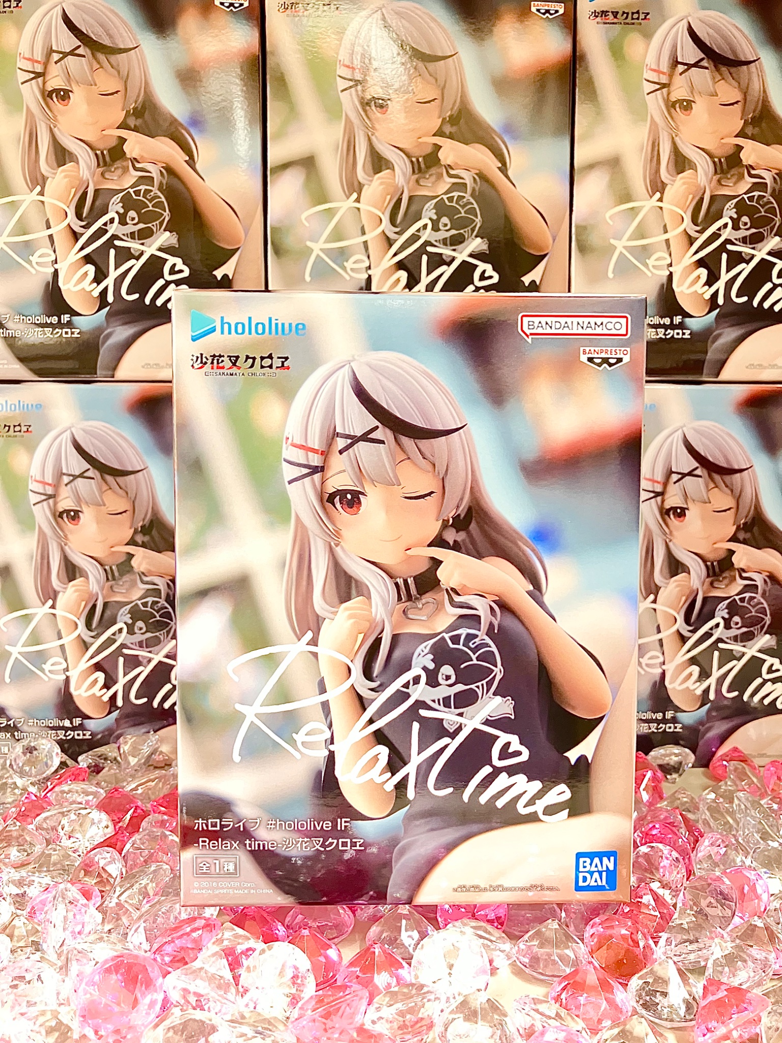 ホロライブ IF -Relax time-沙花叉クロヱ 2個セット