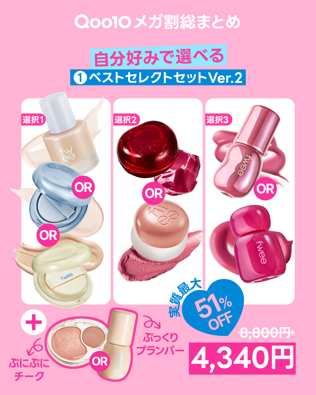 Amazon.co.jp: RiZKiZ ベビーフェンス 木製 置くだけ ハイタイプ
