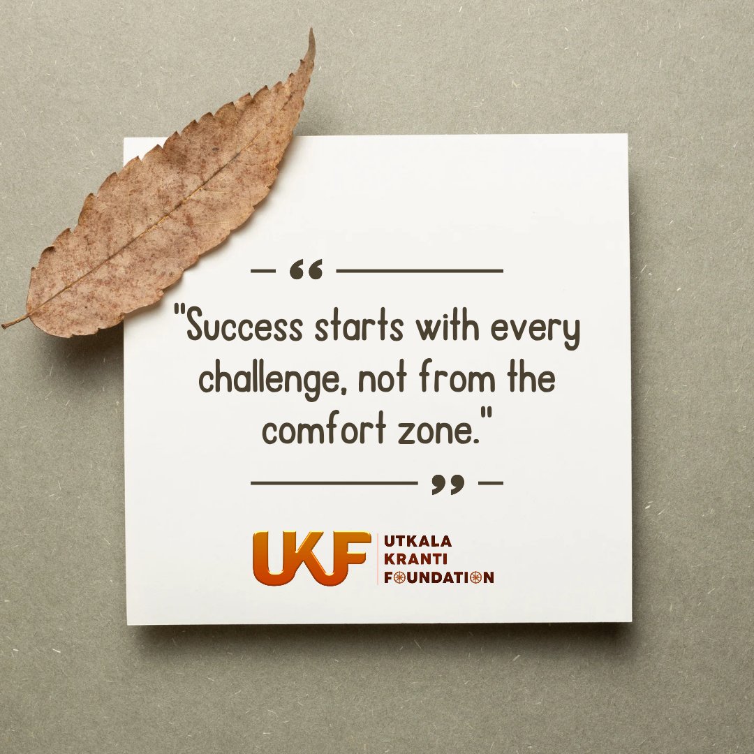 utkalakranti's tweet photo. #Motivation https://t.co/rJRD0qbqFt
