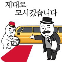 back_415's tweet image. ✨자급자족인생 (썰타래 맞습니다)
🚨아직 잇지않은 썰이 많습니다🚨
원하는썰은 스핀으루~~
spin-spin.com/dong_415