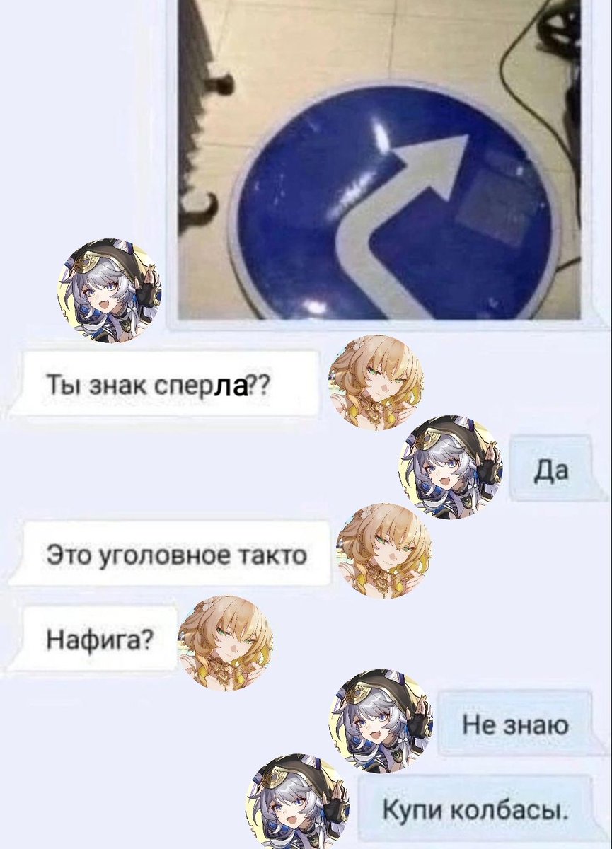 колба дотторе🧪 (@error404_aa) on Twitter photo 