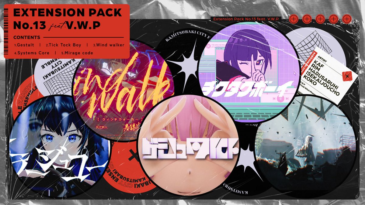 ensembleEN_k's tweet photo. ◤SONGS INTRODUCTION◢
" #KAMITSUBAKICITYENSEMBLE "
Introduction of "Extension Pack No.13  feat. V.W.P" recorded songs

#KAMITSUBAKI_STUDIO https://t.co/4JFUkmvyge
