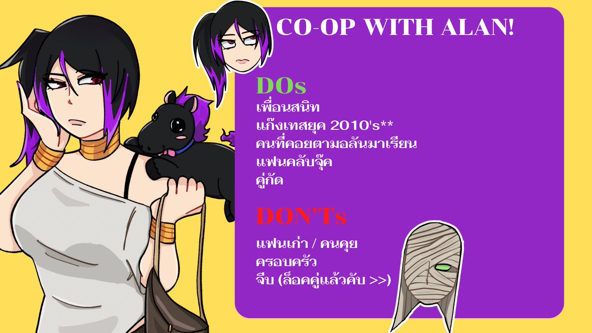 AL4NY_MPC's tweet photo. (มาลงใบโคค่ะ🥹 รับสมัครหลายอัตรานะคะ
อื่นๆหลังไมค์มาเลยค่ะ เค้าไม่กัด

🩷 = เดี๋ยวเราทักไปค่ะ
🔁 = เนียนสนิท+ช่วยหาเพื่อน) https://t.co/Mqz29rO3Mf