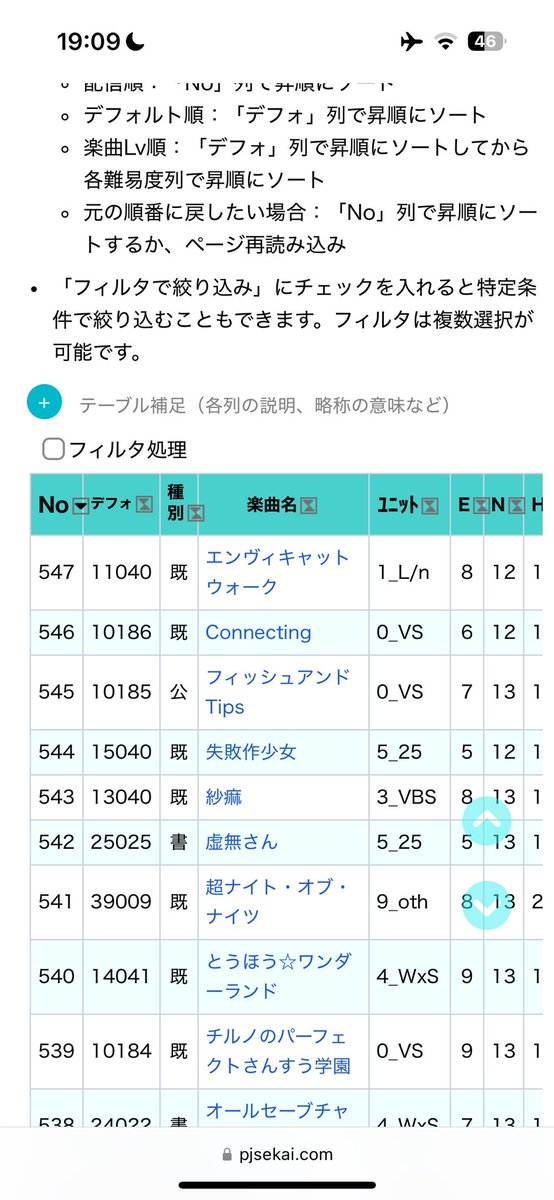 よー tweet media