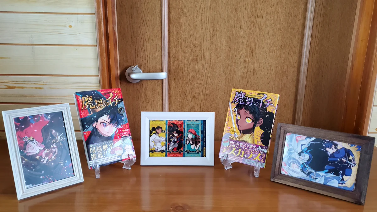 TSUTAYA on X: 