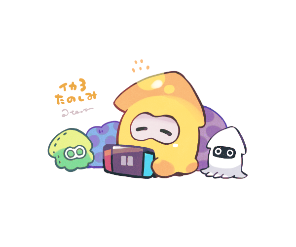 「イカの絵 」|てとりのイラスト