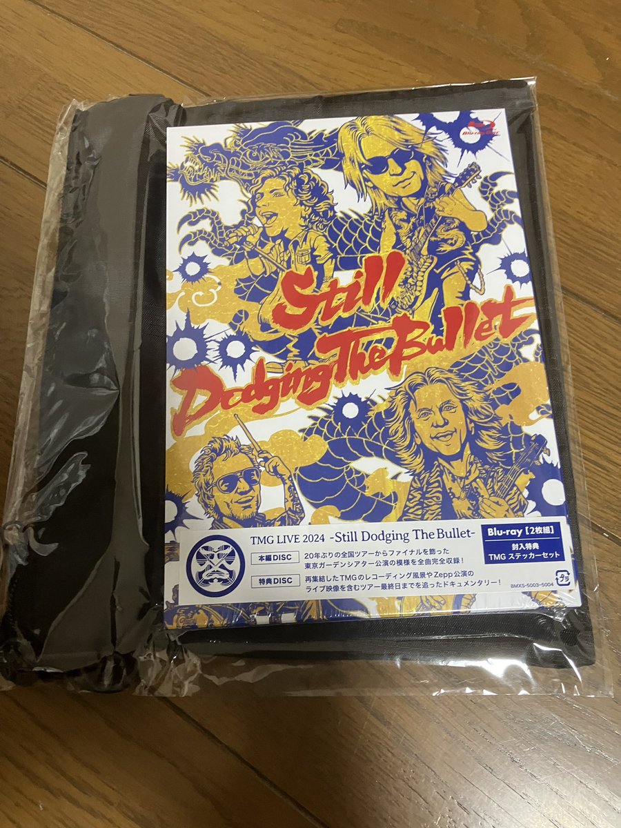 en120184's tweet photo. 届いた!!
#TMG2 https://t.co/S0VelYHsUu