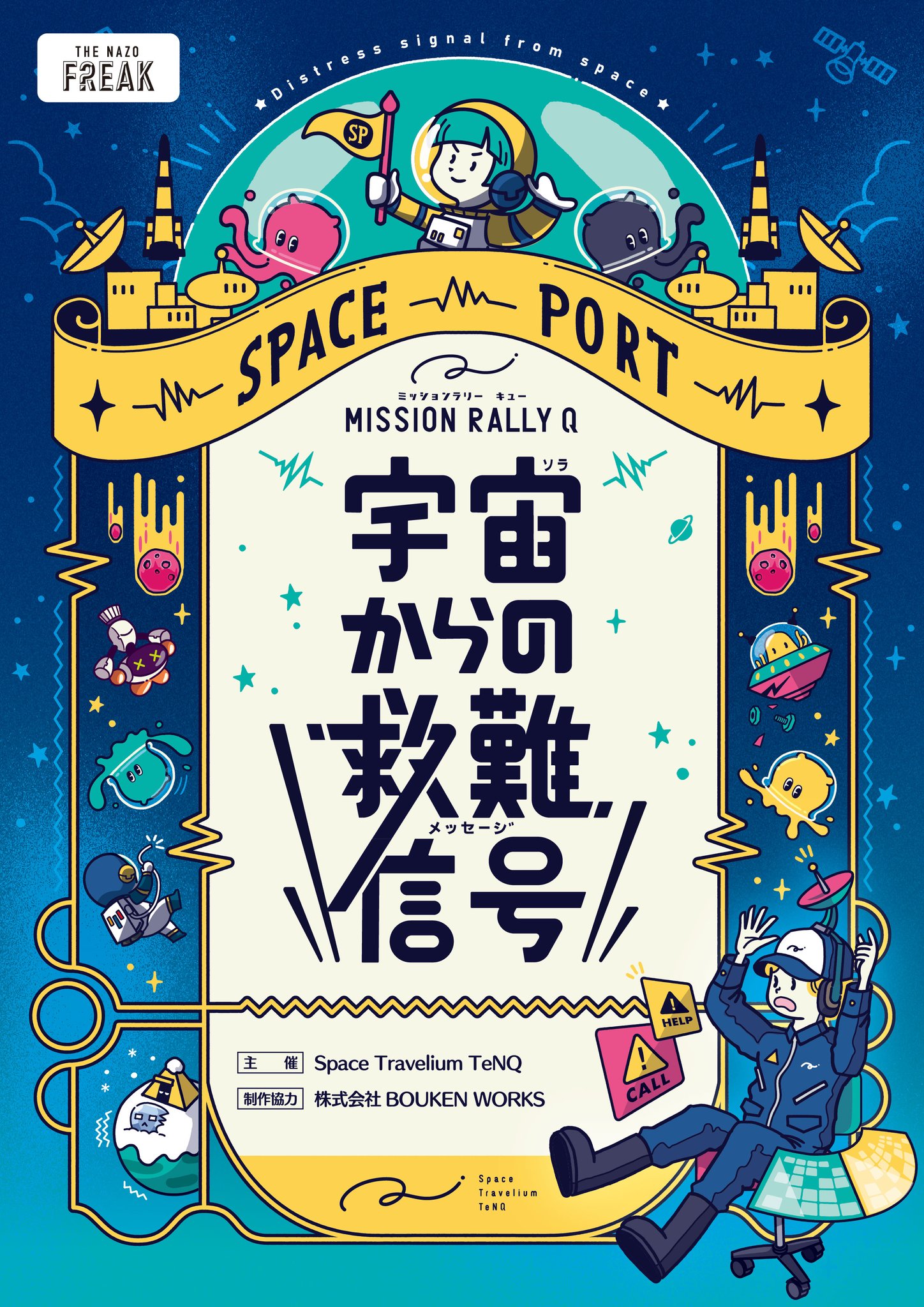 【新品未開封品】未来を生きる君たちへ('10デンマーク/スウェーデン) GsB1b_3bkAATHqD.jpg:large