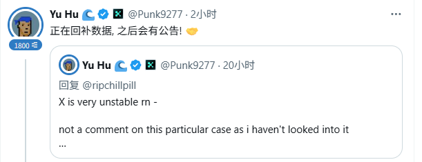 寻一方净土 tweet media