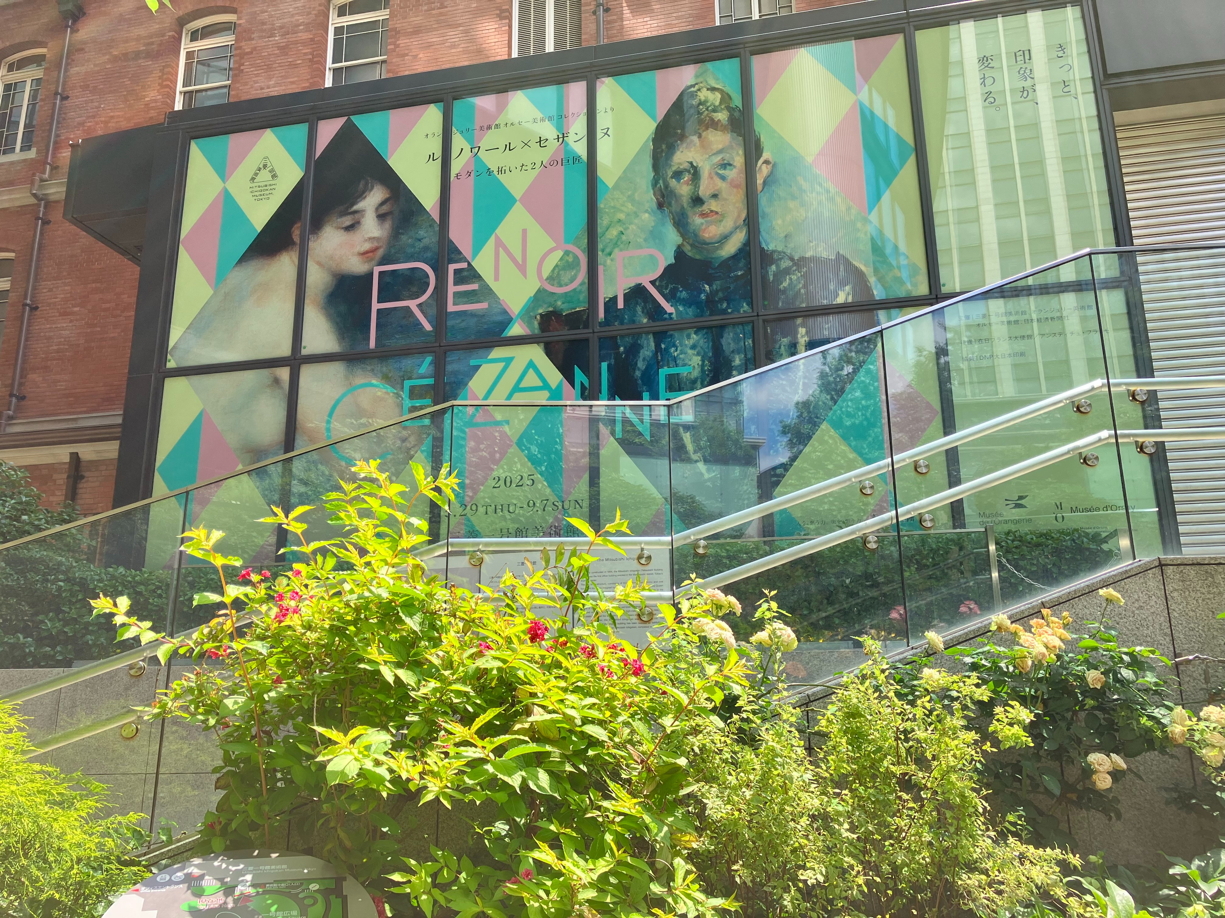 世界の美術館 複数号 セット 世界の美術館 複数号 セット 本