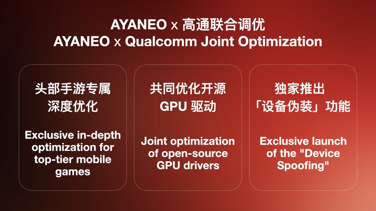 AYANEO__'s tweet photo. #Ayaneo Pocket S2
🎉AYANEO X Qualcomm
Crafting the Peak of Android Handhelds Performance
🎮World's First Android Handhelds Powered by Snapdragon G3 Gen 3 Gaming Platform

Discord：https://t.co/YAqOSa8WDv
https://t.co/sBx0hgvynq

#PocketS2 #SnapdragonG3Gen3 #AndroidHandheld https://t.co/o1U3vq86bZ