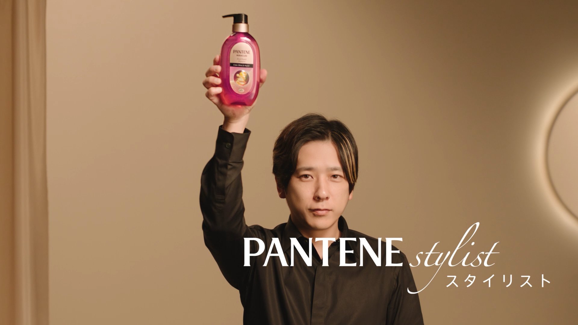 企画✪　匿名まとめ売　オールインワンジェル　パンテーンサンプル 企画✪ 匿名まとめ売 オールインワンジェル パンテーンサンプル