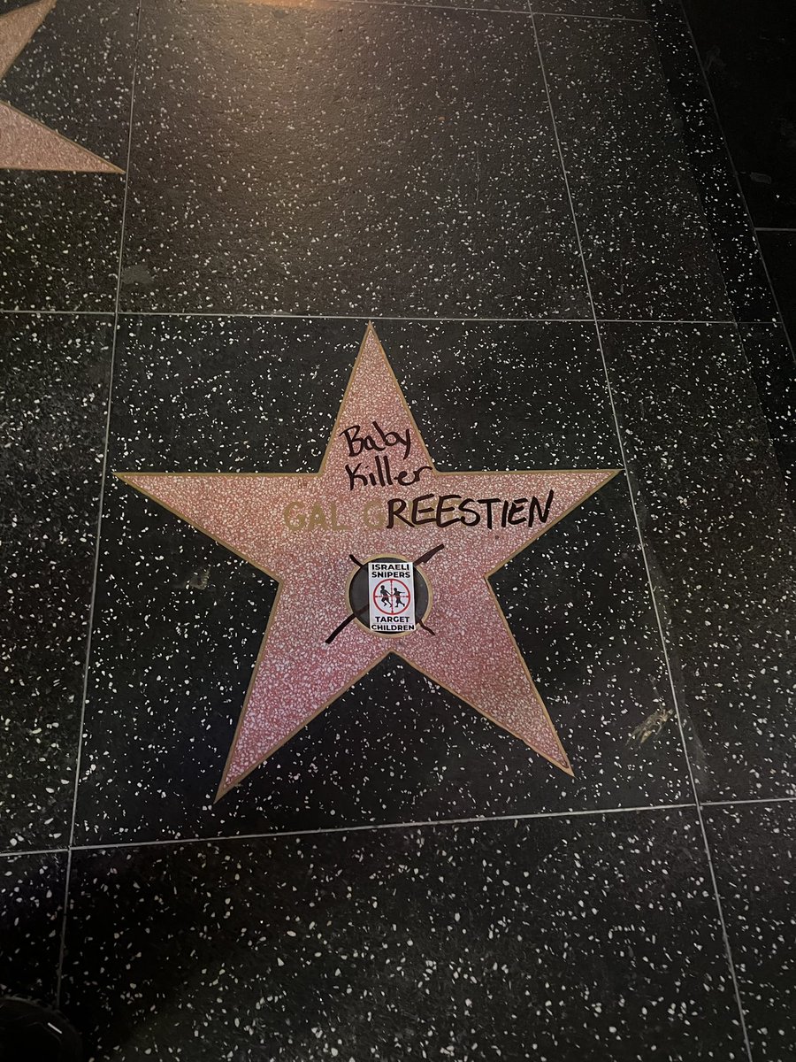Gal greensteins hollyweird star was re-decorated 🤩 <a href="/GalGadot/">Gal Gadot</a>
