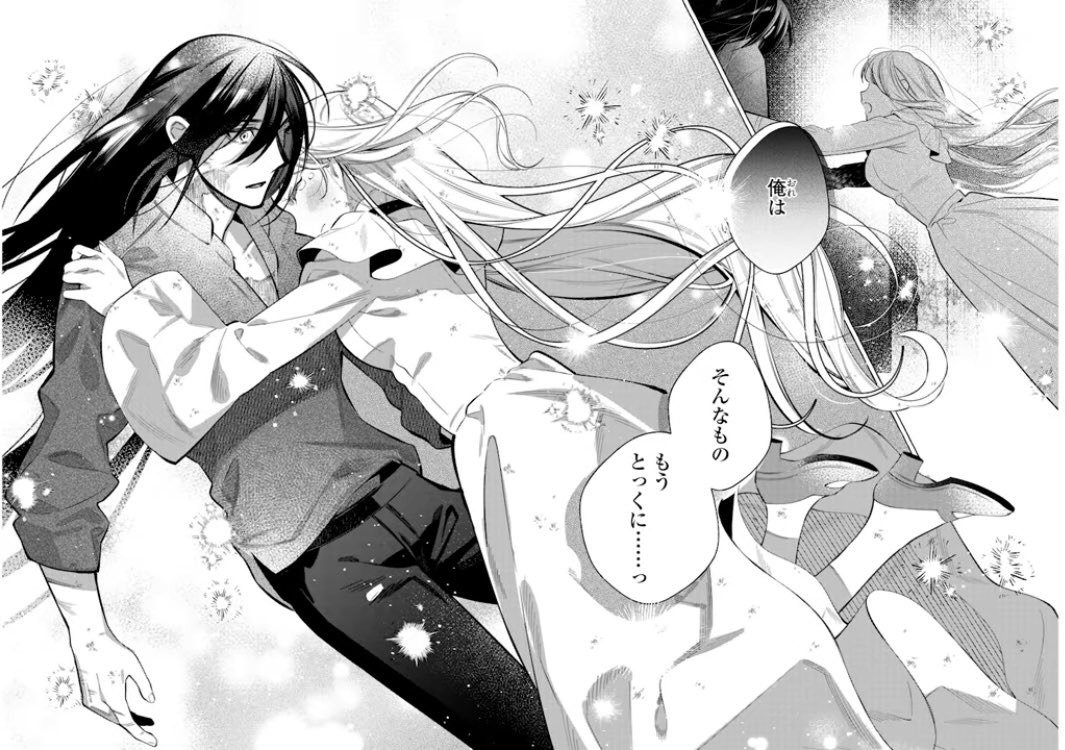 プリエールキス～王子様の呪いを解く魔法～』 涙を堪えながら収録に