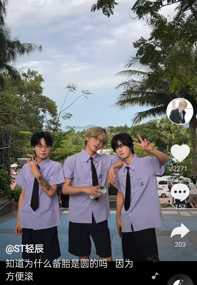 ss_subie's tweet image. เจ้าเฉิน /YZZ/เสิ่นเซินเซิน มาเที่ยวไทย 
/เที่ยวให้สนุกนะเด็กๆ 
แต่เอ็นดูมาเที่ยวภูเก็ตช่วงหน้าฝน 
v.douyin.com/dC9oggAL5xM/ 
#Qingchen
#YZZ
#Shensensen