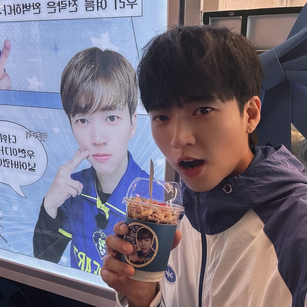 말도안대진짜 바보야