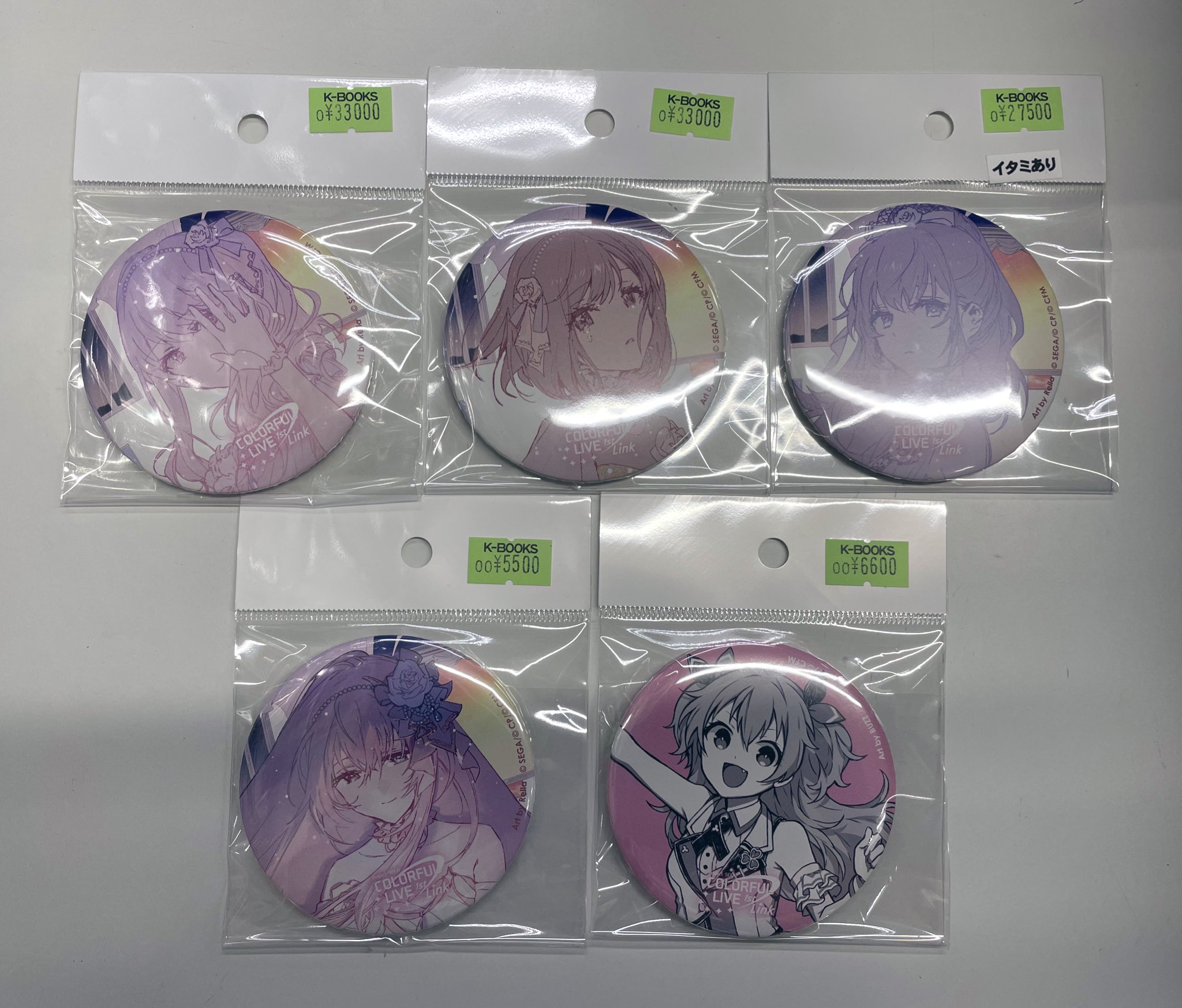 K-BOOKS 池袋ライブ館α on X: 