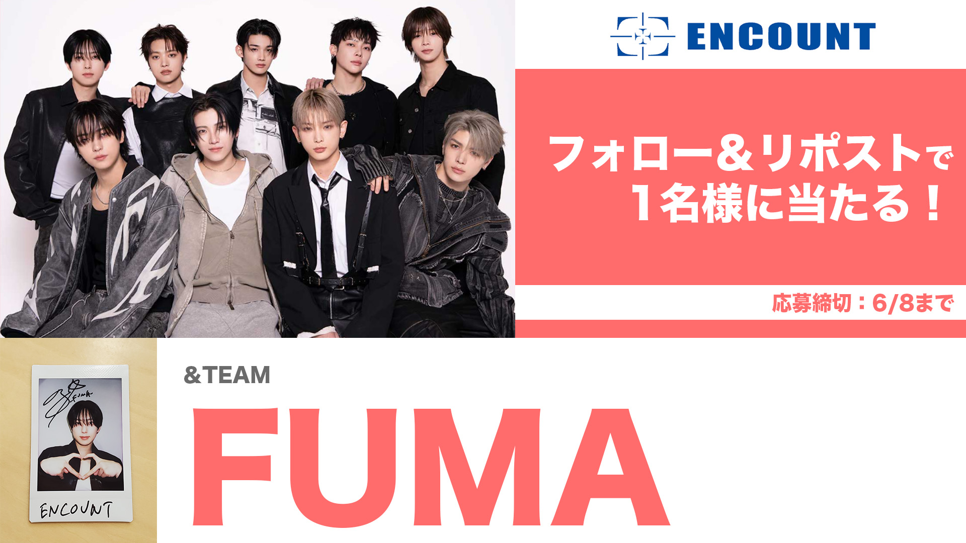&TEAM FUMA サイン入りチェキ 2枚セット d'partment - メルカリ