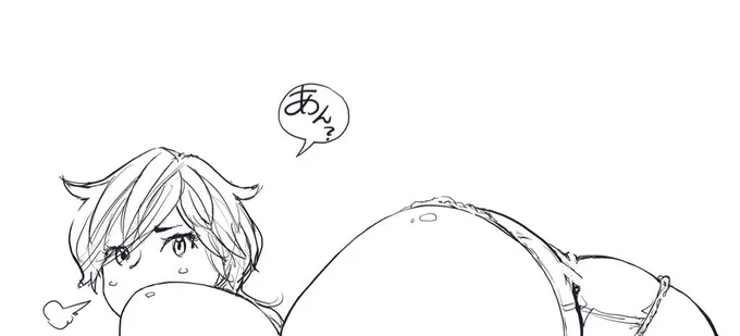 「あん?」 