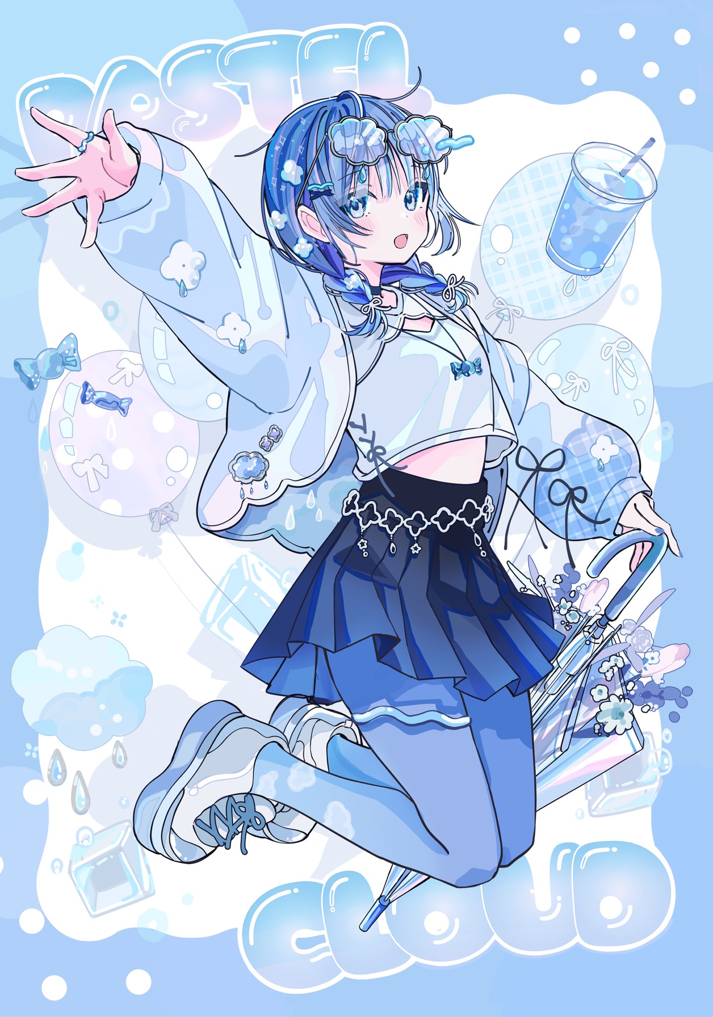 おいしいさめ/コミティア145ち09a (@sutera_sea) / X