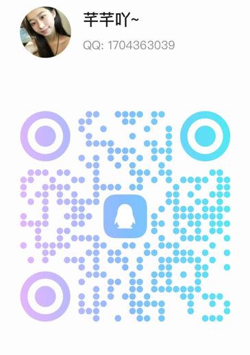 SubspaceDev's tweet image. 一到深夜，饿和想你，都得忍着。😘😘