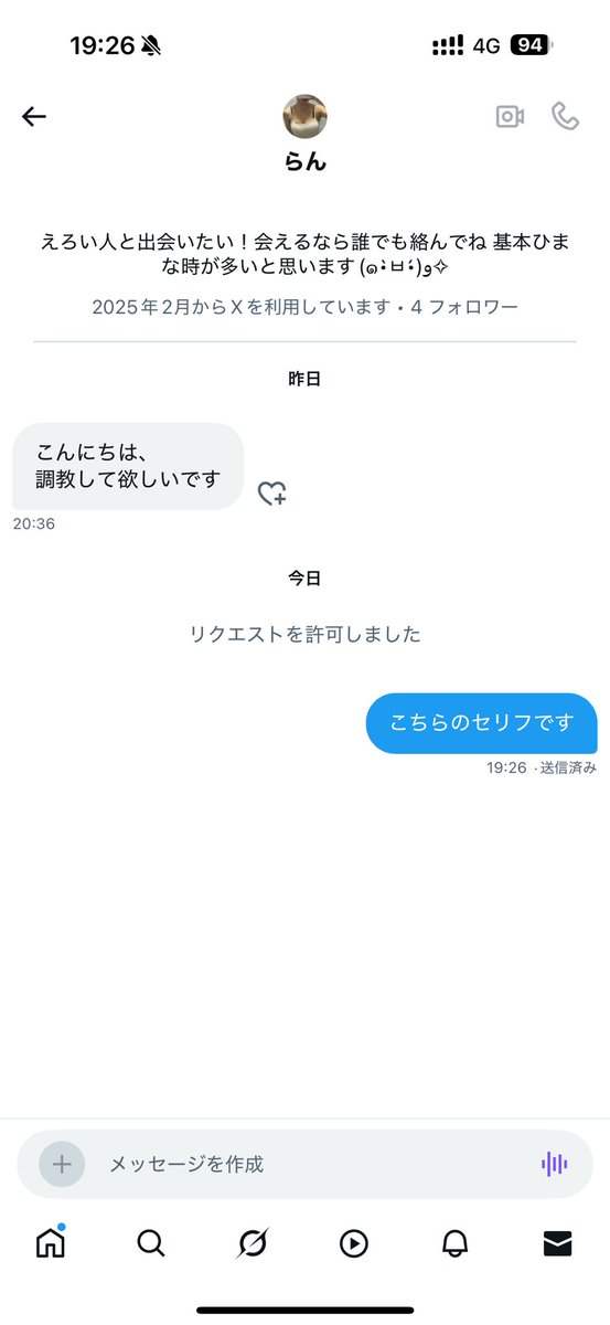 きっっど (@fps_kiddo) on Twitter photo 