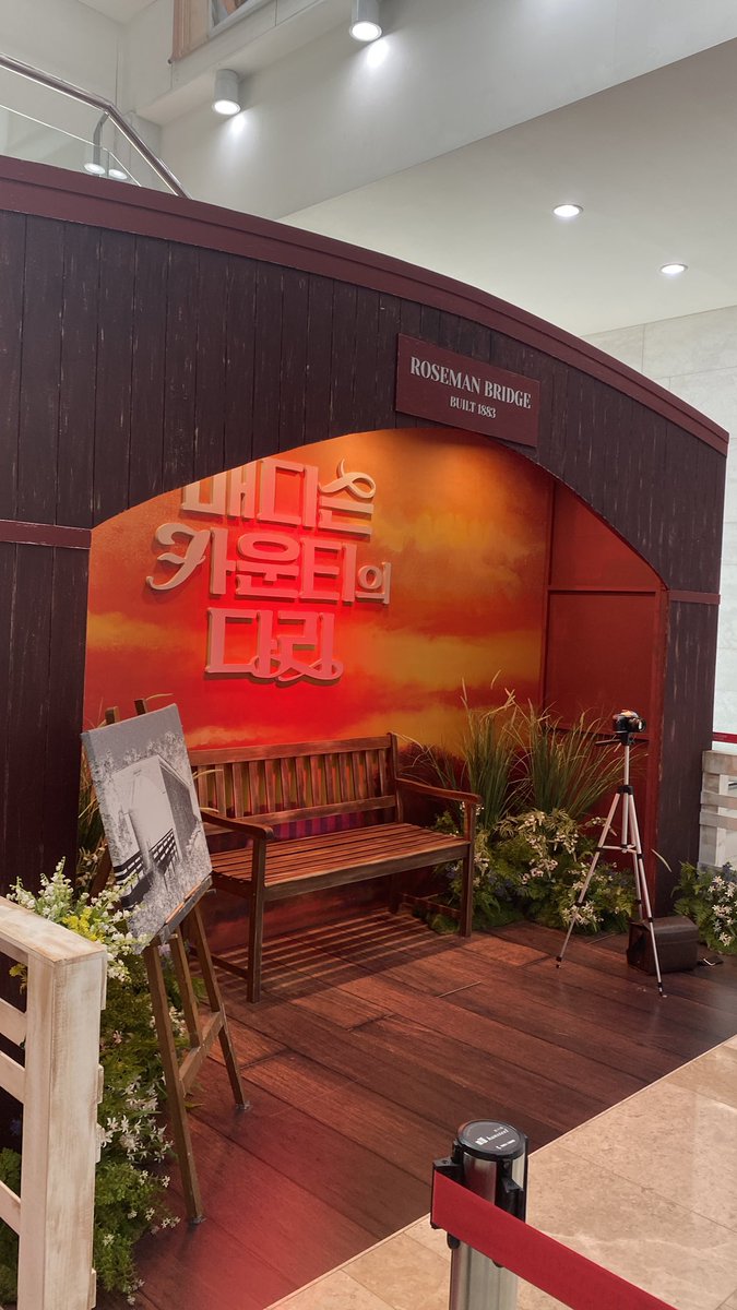 ruby7176's tweet image. #뮤지컬_매디슨카운티의다리 #차지연 #최재림 
#광림아트센터