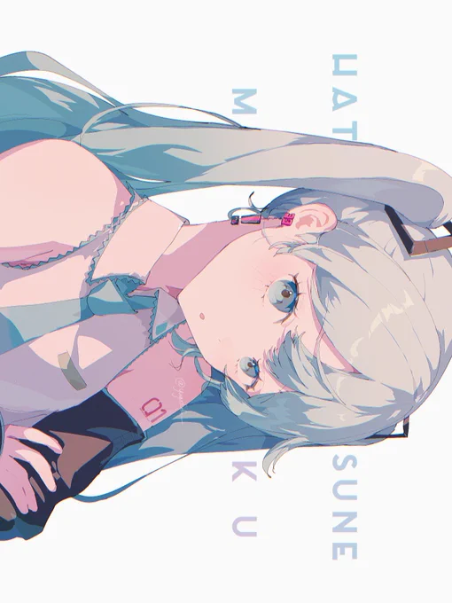 M!KU 